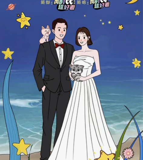 定制款，手绘婚礼邀请函 感兴趣的话点“我想...