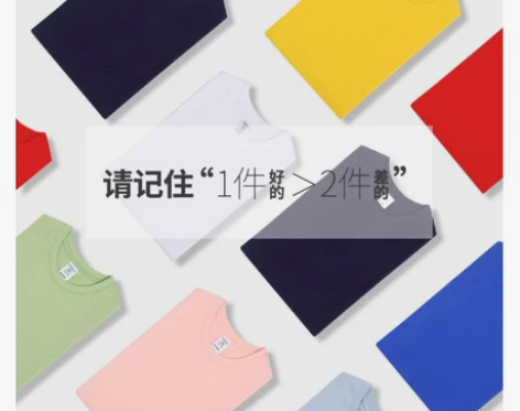 定制t恤印logo短袖diy班服订制广告文...