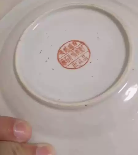 特价处理！！景德镇建国初期手绘花卉平盘一个...