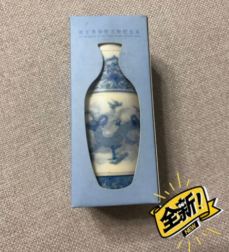 故宫正品 它自顾自美丽——青花纹饰套装和纸...