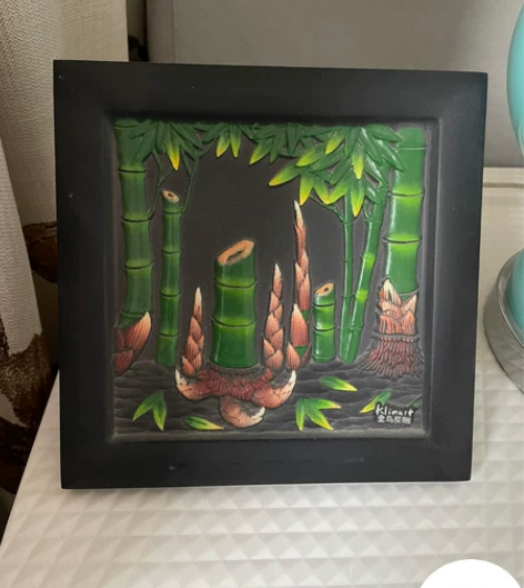 金乌炭雕新中式客厅摆件家居饰品乔迁新房礼物...