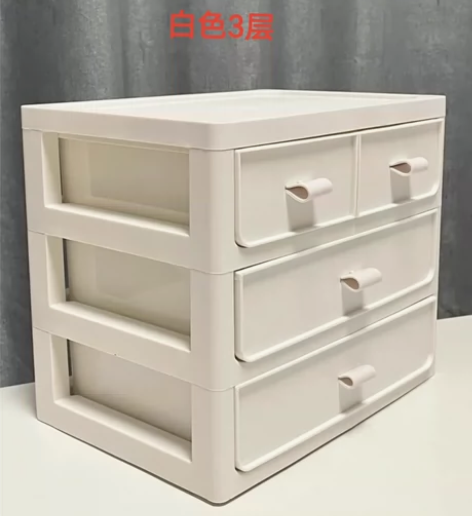 清仓处理门店到期大容量加厚收纳盒桌面抽屉式...