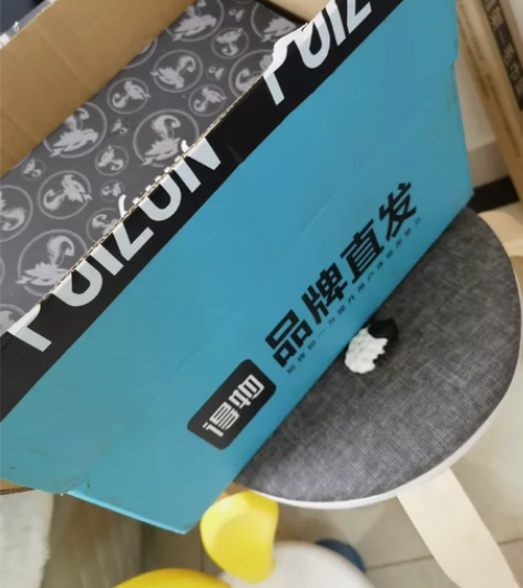 Jifffly 破坏美学 2023新款鞋子...