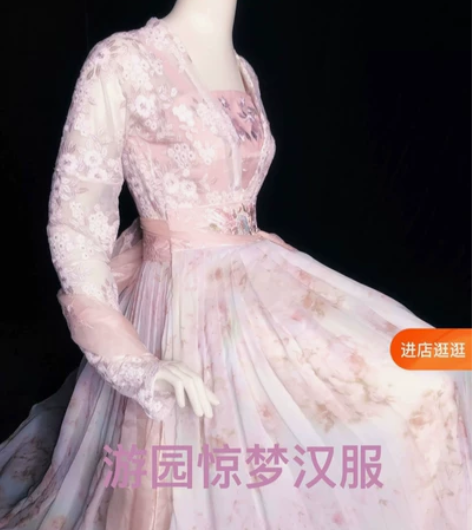 子颂东方美学 游园惊梦汉服 齐胸齐腰大袖衫...