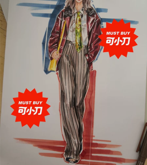 【服装效果图/线稿代画 /ps绘图/纸样】...