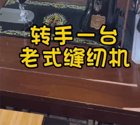 羽绒服破洞 无痕修复  艺术绣补 价格为预...