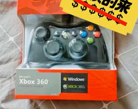 亏本捡漏包邮【xbox360】双人行游戏手...