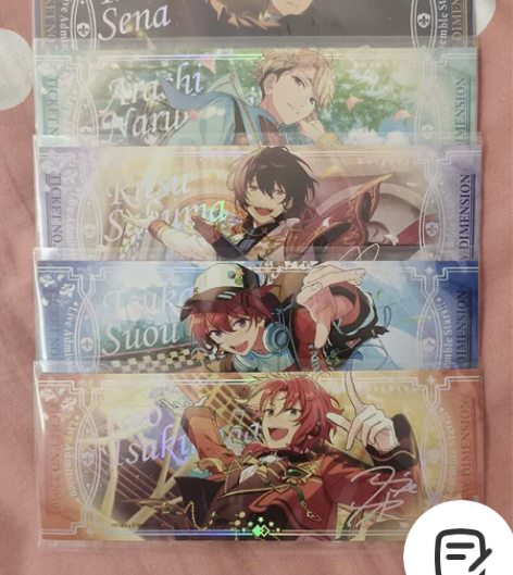 【偶像梦幻祭】knights奶次三弹镭射票...