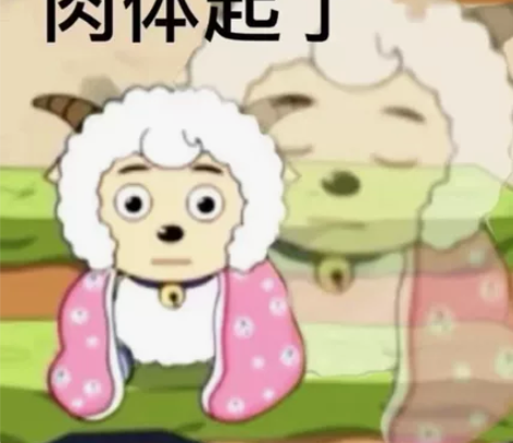 偶像梦幻祭 阿多尼斯屏风 状态好有包装 可...