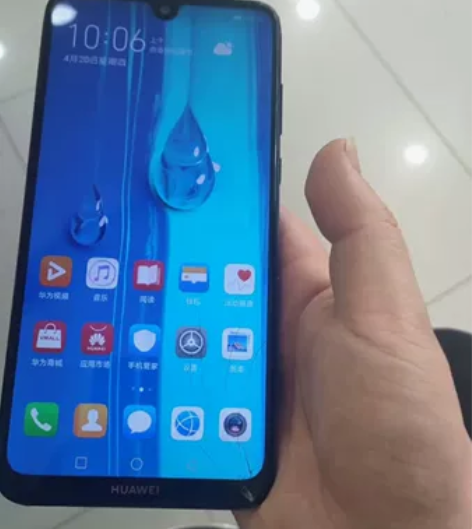 华为畅享MAX全原手机一部，4+128的配...