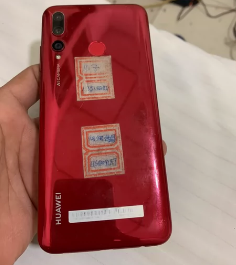 华为畅想9s外屏坏了，内屏有压伤 感兴趣的...