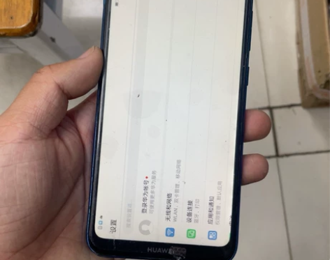 华为，畅享9 464g，原装屏幕，功能好，...