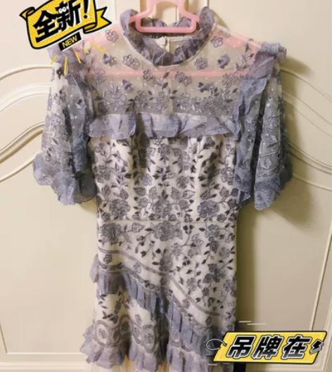 Needle##amp；amp；threa...