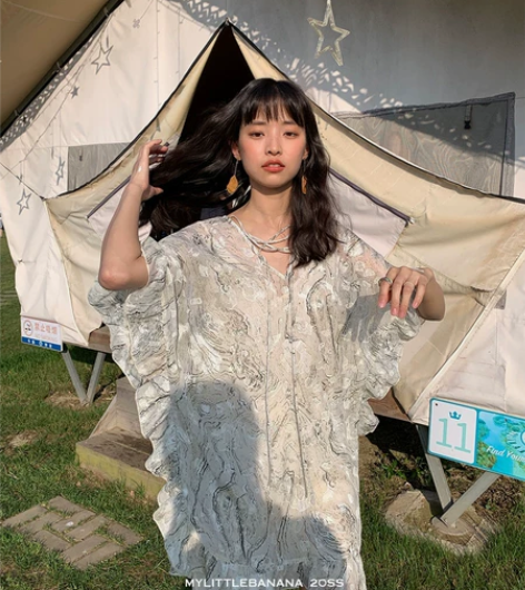 mylittlebanana holida...