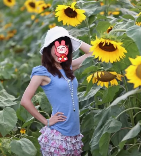 Veromoda甜美碎花蛋糕裙,半身裙,超...