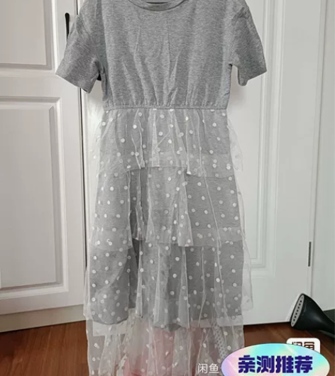 灰色蛋糕裙连衣裙，穿上版型好，裙长100胸...