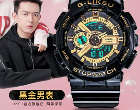 名牌机械手表男初高中学生独角兽男士夜光防水...