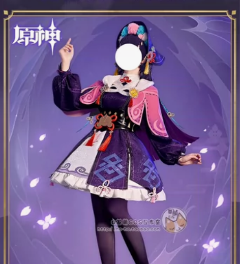 云堇cos服从头到脚大全套 科幻价钱差不多...