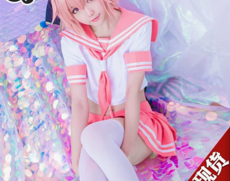 【三町目】fate阿福cos阿斯托尔福水手...