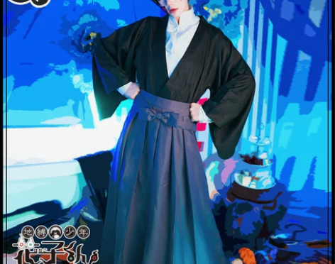 【三町目】柚木司cos服地缚少年花子君co...
