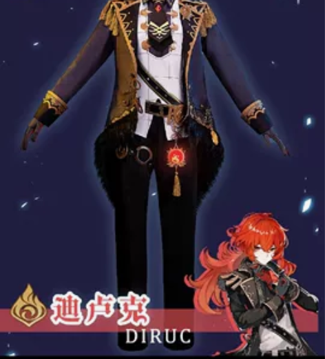 猫与三町目 原神迪卢克c服大全套m码 等...