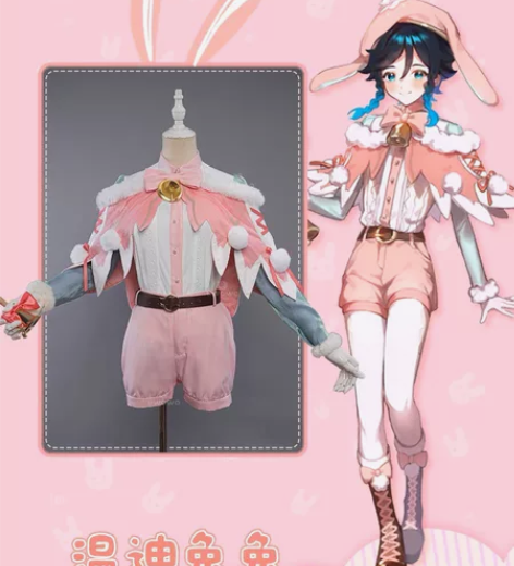 悠窝窝原神温迪同人cosplay服装女可爱...