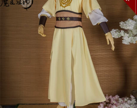 悠窝窝 Cosplay，魔道祖师金子轩，不...
