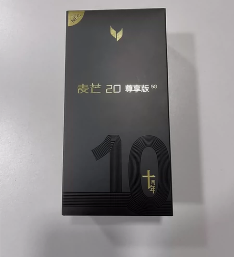 华为麦芒20 12+256 只开封未激活 ...