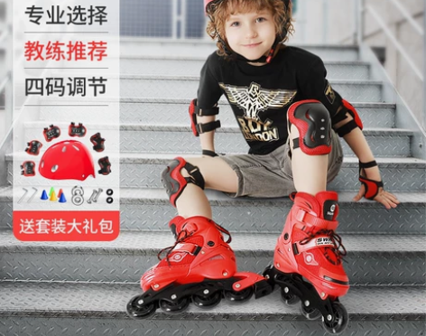 SWAY斯威轮滑鞋儿童溜冰鞋全套装男女旱冰...