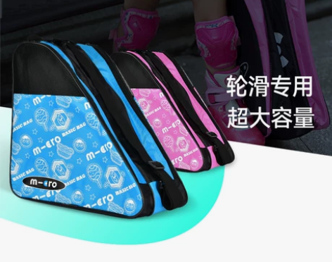 瑞士micro轮滑包儿童男女轮滑背包溜冰鞋...