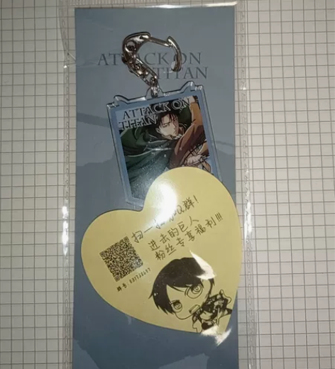 星河动漫正版进击的巨人利威尔挂件 现货可直...