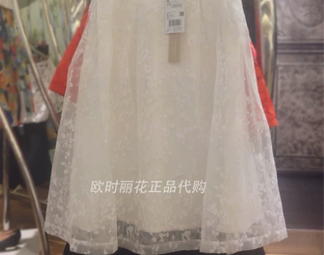 [转卖]欧时力2015正品代购夏装新款欧根...