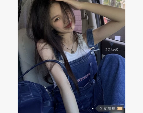 背带牛仔裤女2022夏季新款宽松高腰直筒阔...