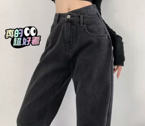 黑灰色直筒牛仔裤女春季高腰显瘦设计感宽松阔...