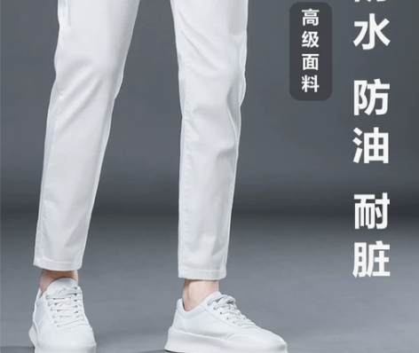 香港三防耐脏春季白色牛仔裤男九分裤修身小脚...