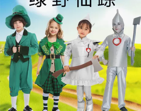 绿野仙踪儿童节服装cos狮子多萝西稻草人银...
