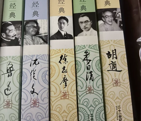 散文集五本 感兴趣的话点“我想要”和我私聊...