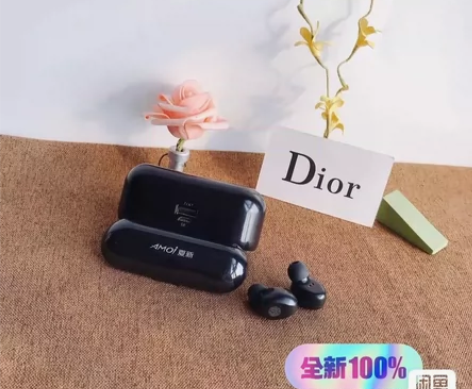 【全新】夏新无线蓝牙耳机高品质降噪入耳式运...