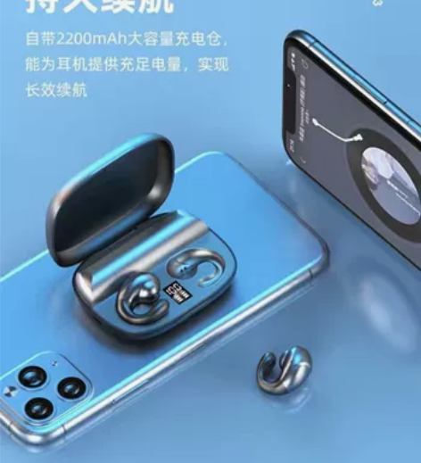 夏新S19无线蓝牙不入耳无痛耳机开车运动 ...