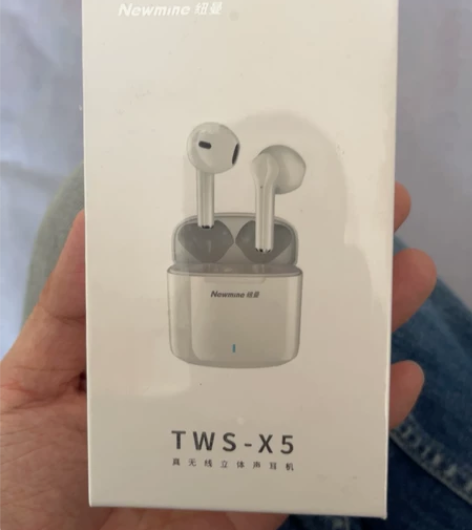 Newmine/纽曼 TWS-X5  无线...