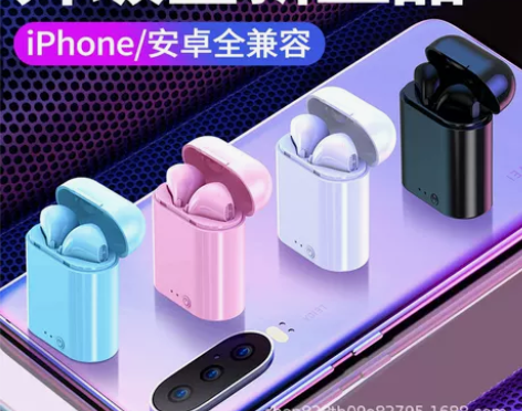 真无线蓝牙耳机5.0双耳马卡龙迷你便携带仓...