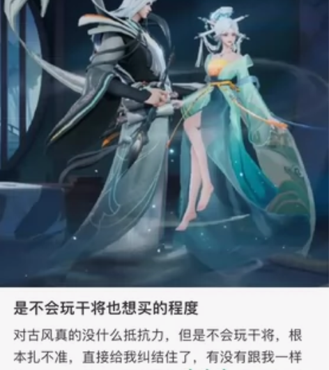 腾讯，6元1月，3.1 感兴趣的话点“我想...