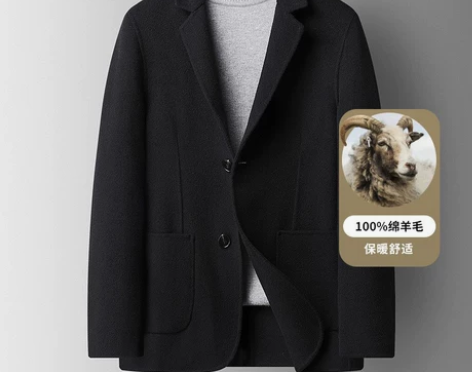 男人专柜！100%羊毛西装纯手工缝制双面呢...