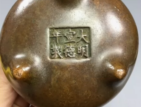 农村收到的三足宣德年香炉，纯铜香炉铜器香薰...