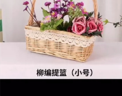 做活动剩下的手工花篮，花艺插花篮藤编手提篮...
