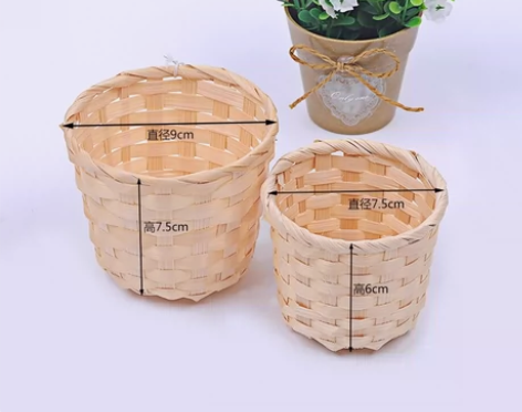 编织花篮 竹编篮 桌面杂物整理家居收纳篮竹...