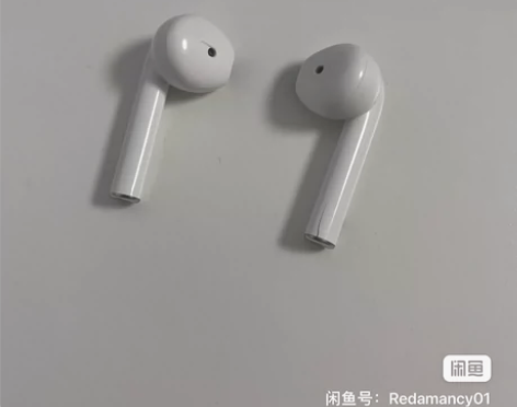 ikf 青春版 淘宝官网购买 使用一年 微...