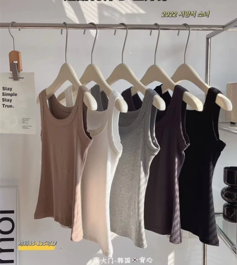 东大门背心维多利亚同款无痕纯棉打底防走光遮...