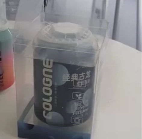 古龙香薰 感兴趣的话点“我想要”和我私聊吧...