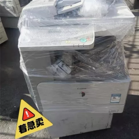 公司闲置转让8台A3打印机打印复印扫描一体...